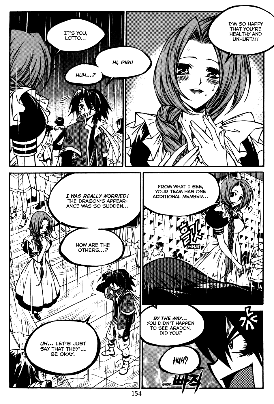 Yureka Chapter 191 page 6 - Chapter 191 v2 : The Value of the Keys