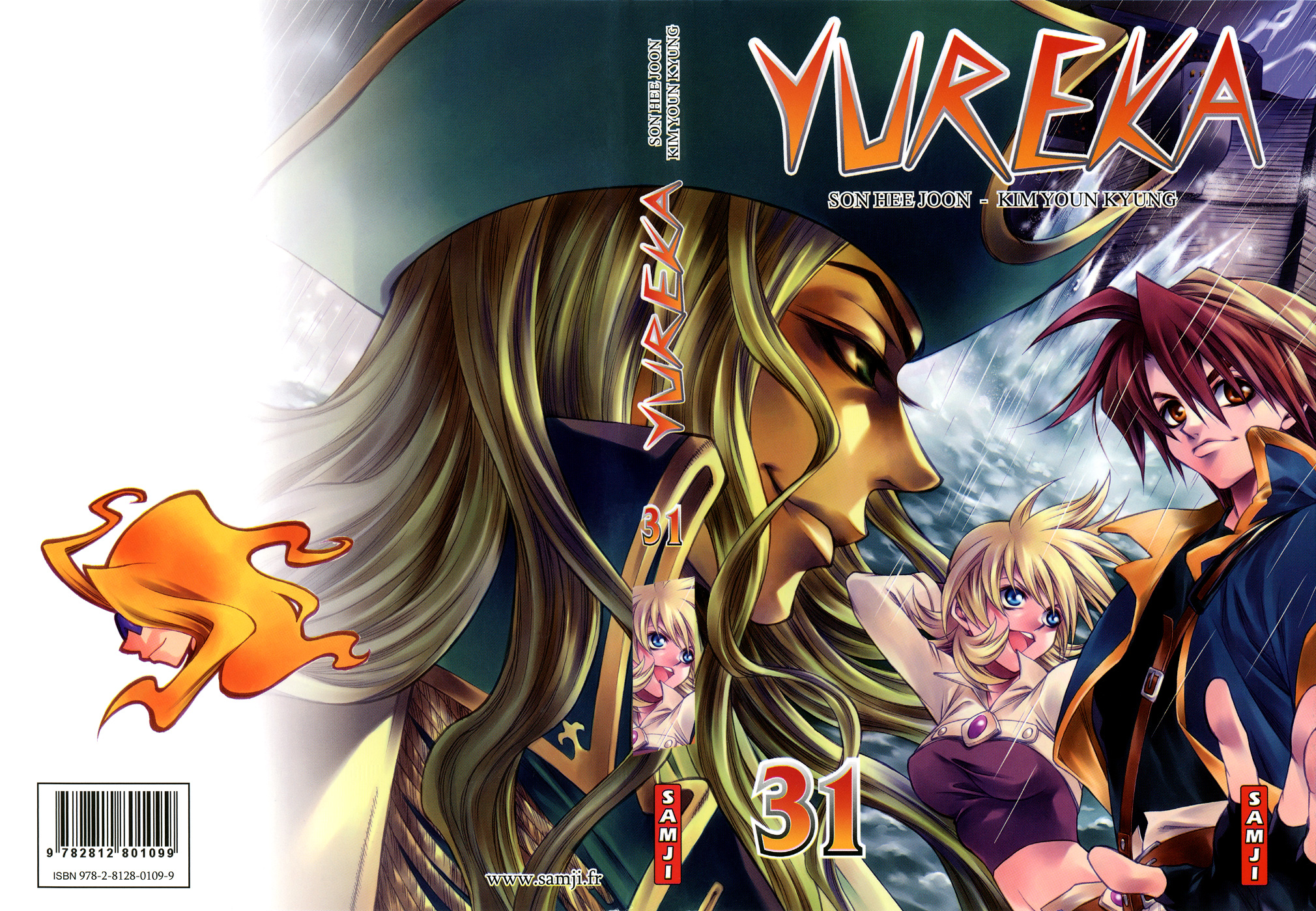 Yureka Chapter 192.2 page 1 - Chapter 192 v2 : The Exchange