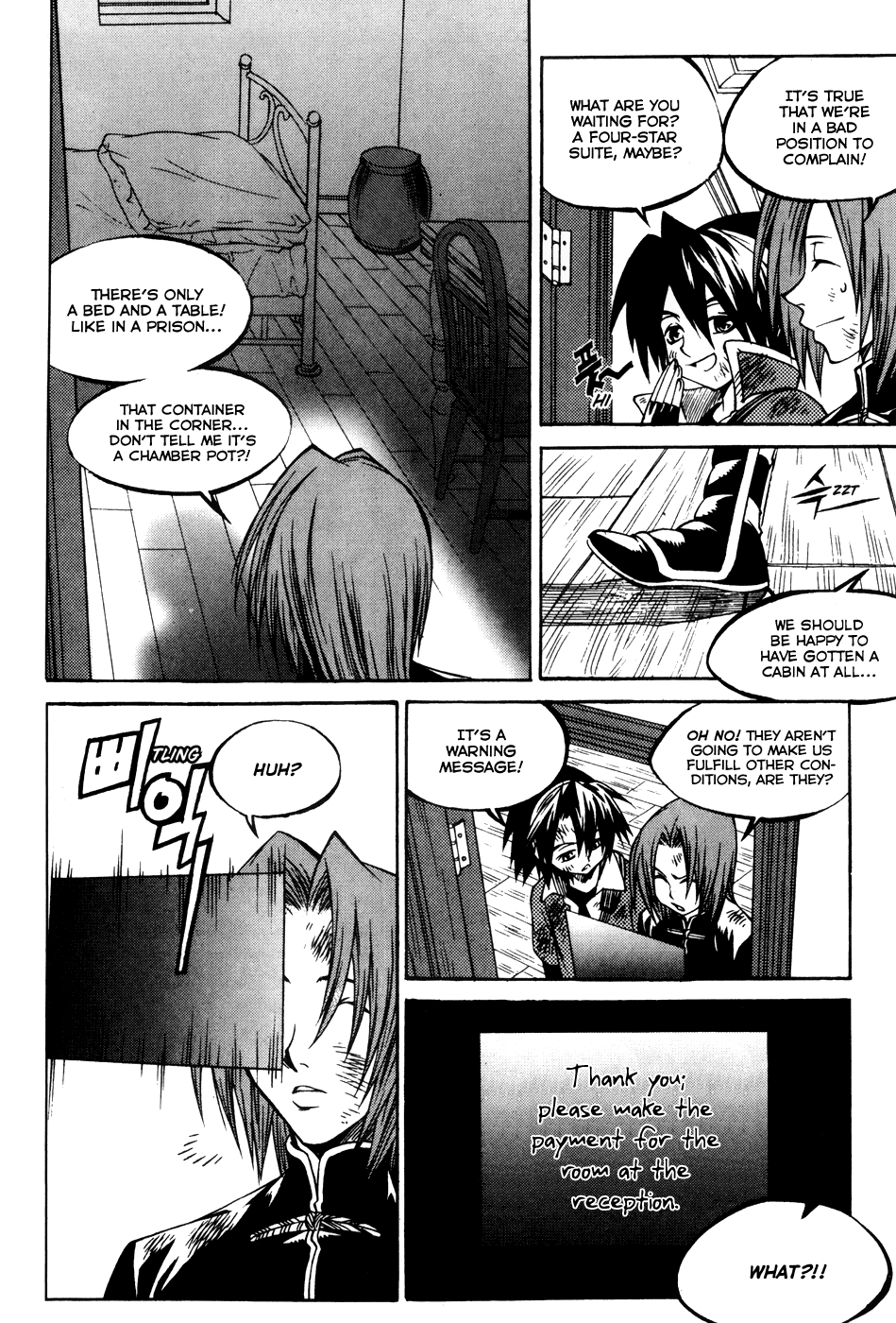 Yureka Chapter 192.2 page 10 - Chapter 192 v2 : The Exchange