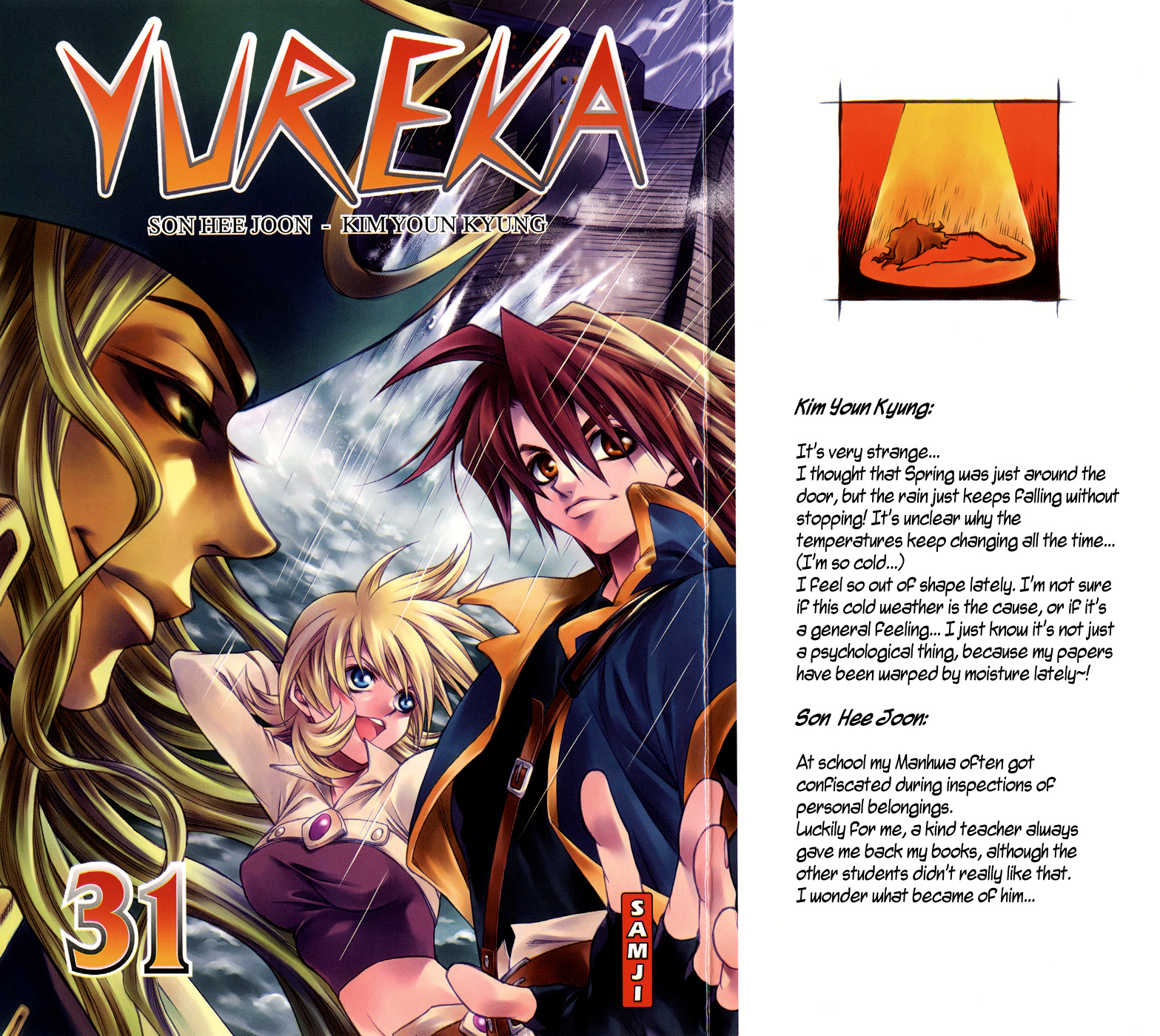 Yureka Chapter 192.2 page 2 - Chapter 192 v2 : The Exchange