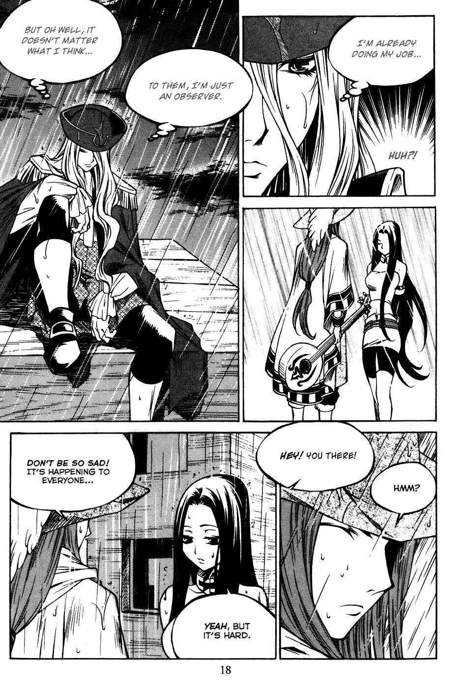 Yureka Chapter 192.2 page 23 - Chapter 192 v2 : The Exchange