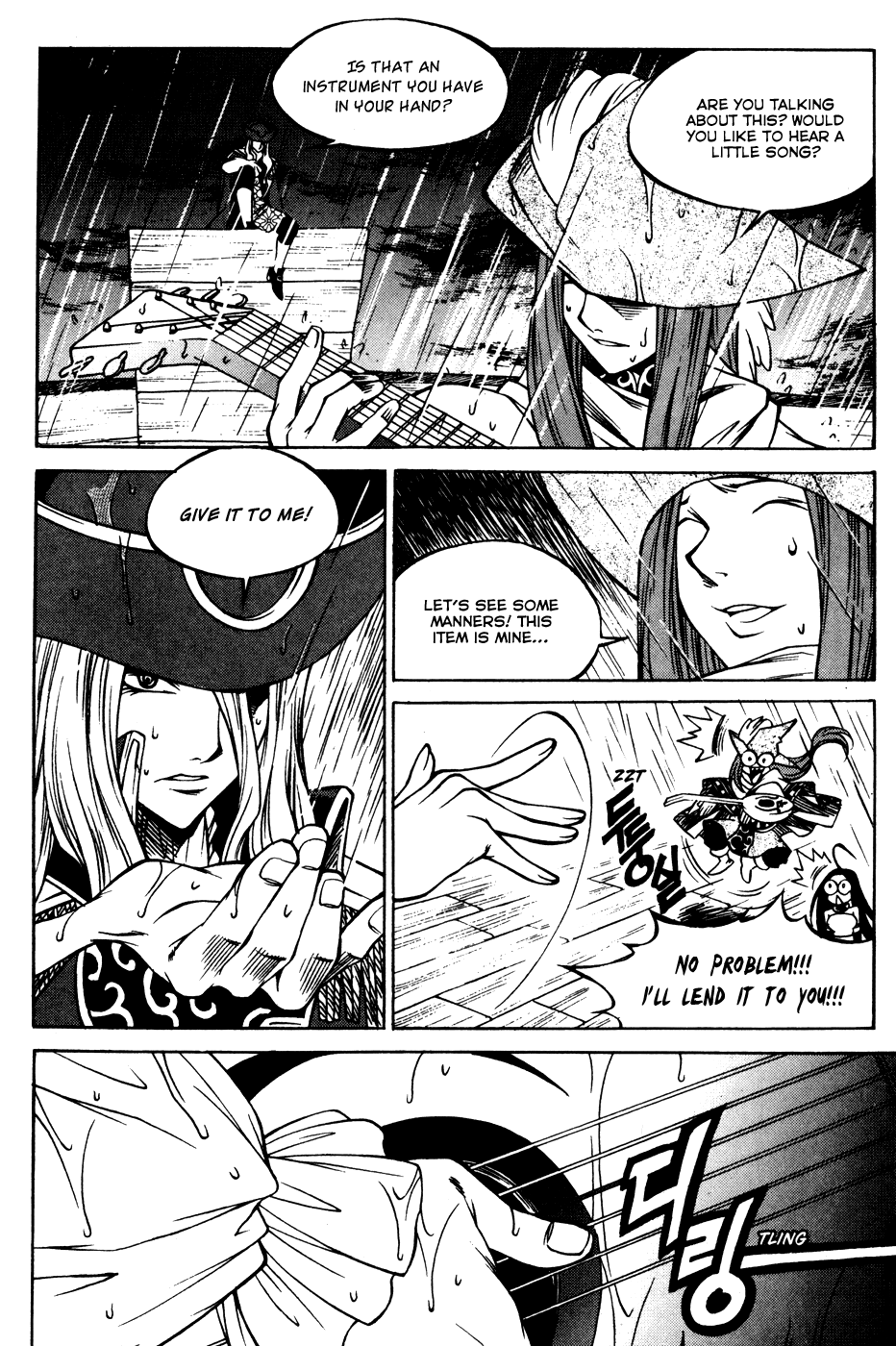 Yureka Chapter 192.2 page 24 - Chapter 192 v2 : The Exchange