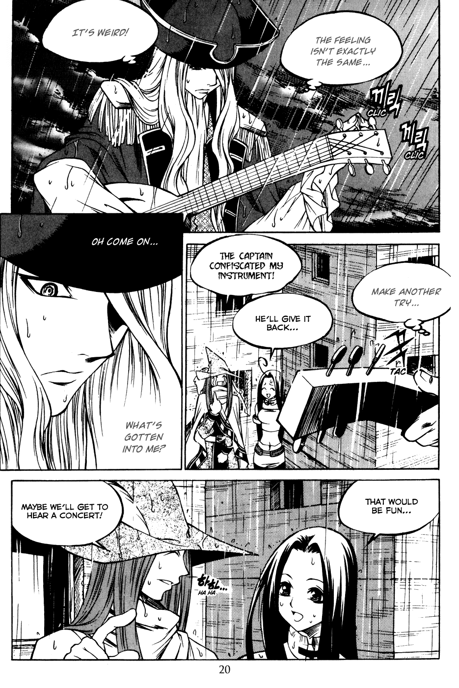 Yureka Chapter 192.2 page 25 - Chapter 192 v2 : The Exchange