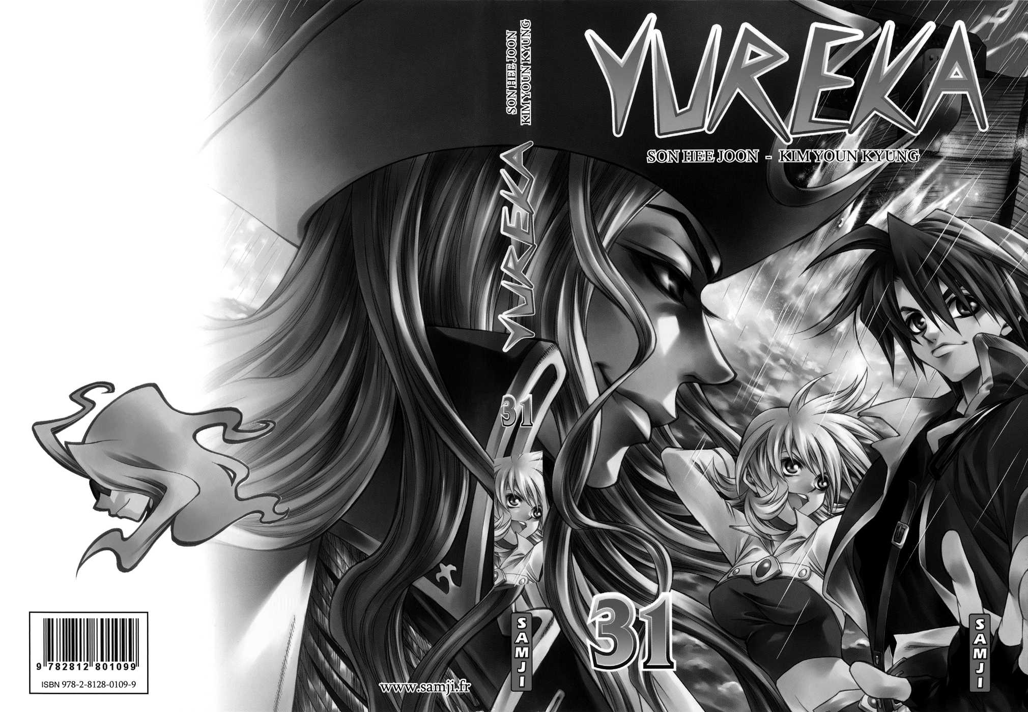 Yureka Chapter 192.2 page 3 - Chapter 192 v2 : The Exchange