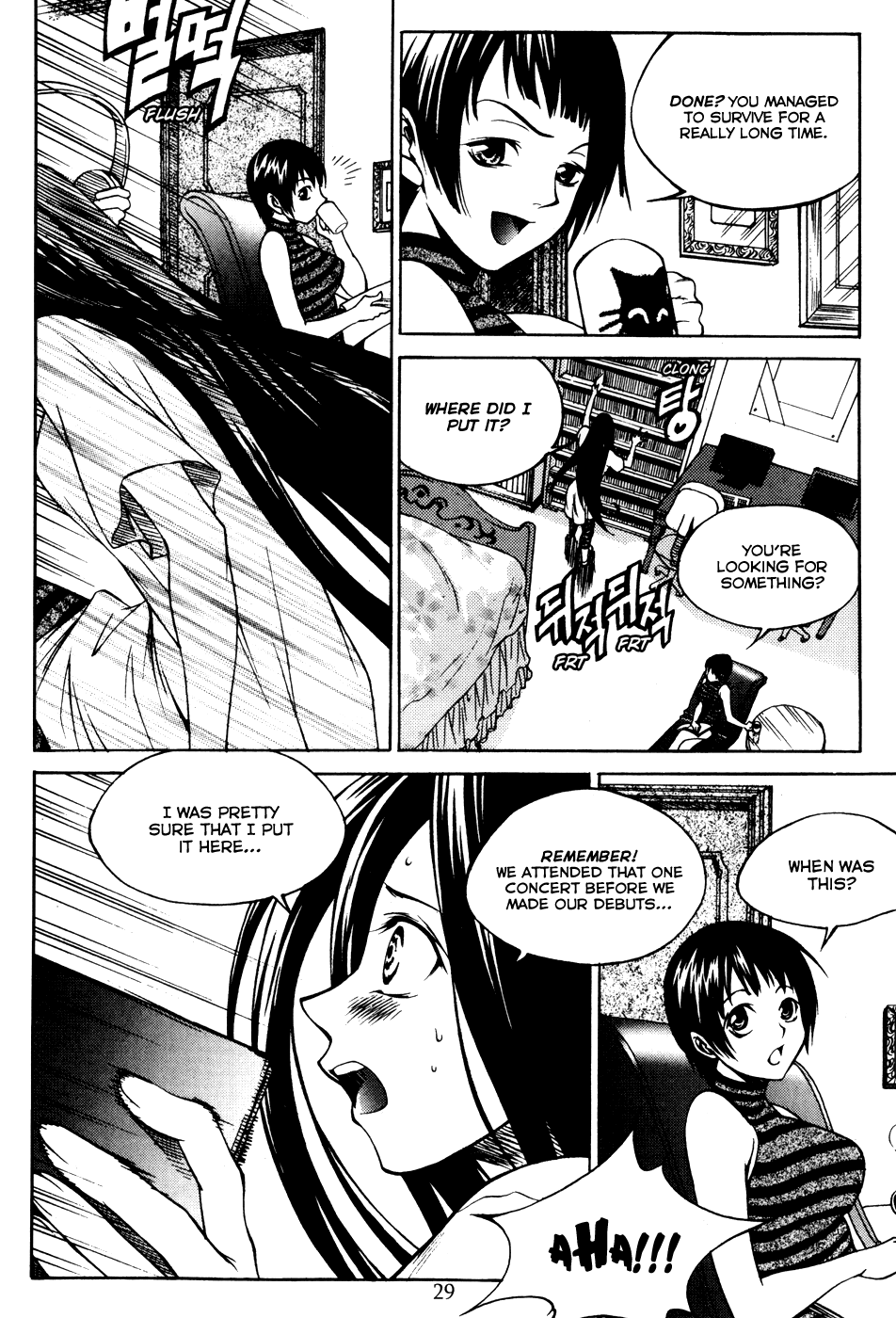 Yureka Chapter 192.2 page 34 - Chapter 192 v2 : The Exchange