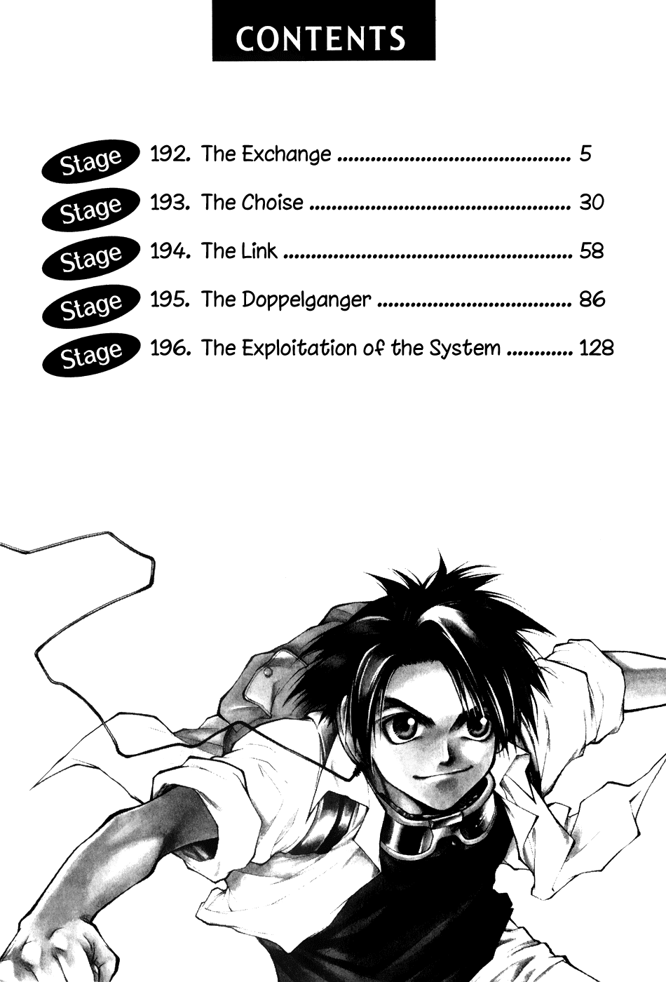 Yureka Chapter 192.2 page 5 - Chapter 192 v2 : The Exchange