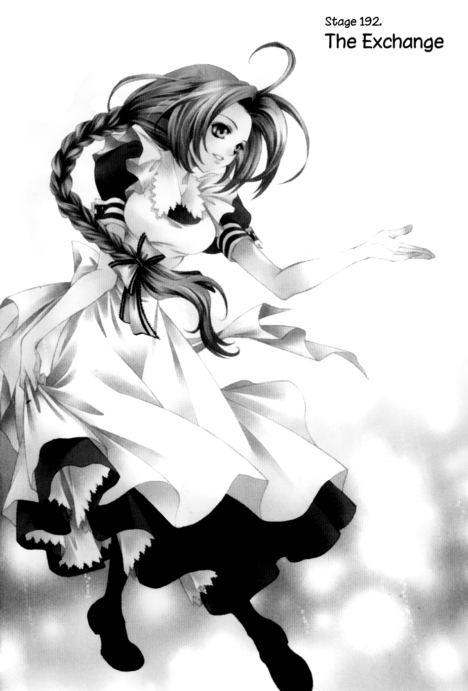 Yureka Chapter 192.2 page 7 - Chapter 192 v2 : The Exchange