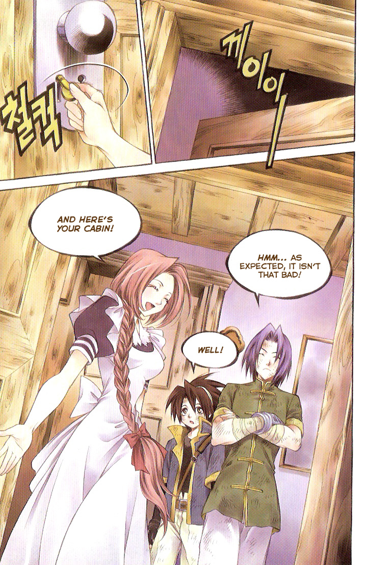 Yureka Chapter 192.2 page 8 - Chapter 192 v2 : The Exchange