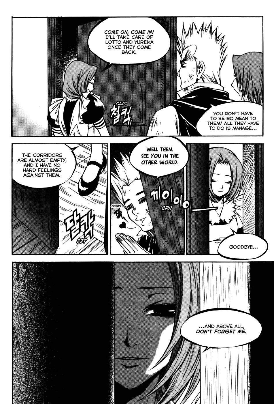 Yureka Chapter 193.2 page 17 - Chapter 193 v2 : The Choice