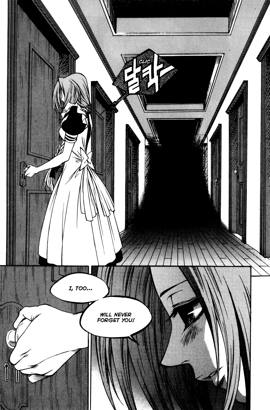 Yureka Chapter 193.2 page 18 - Chapter 193 v2 : The Choice
