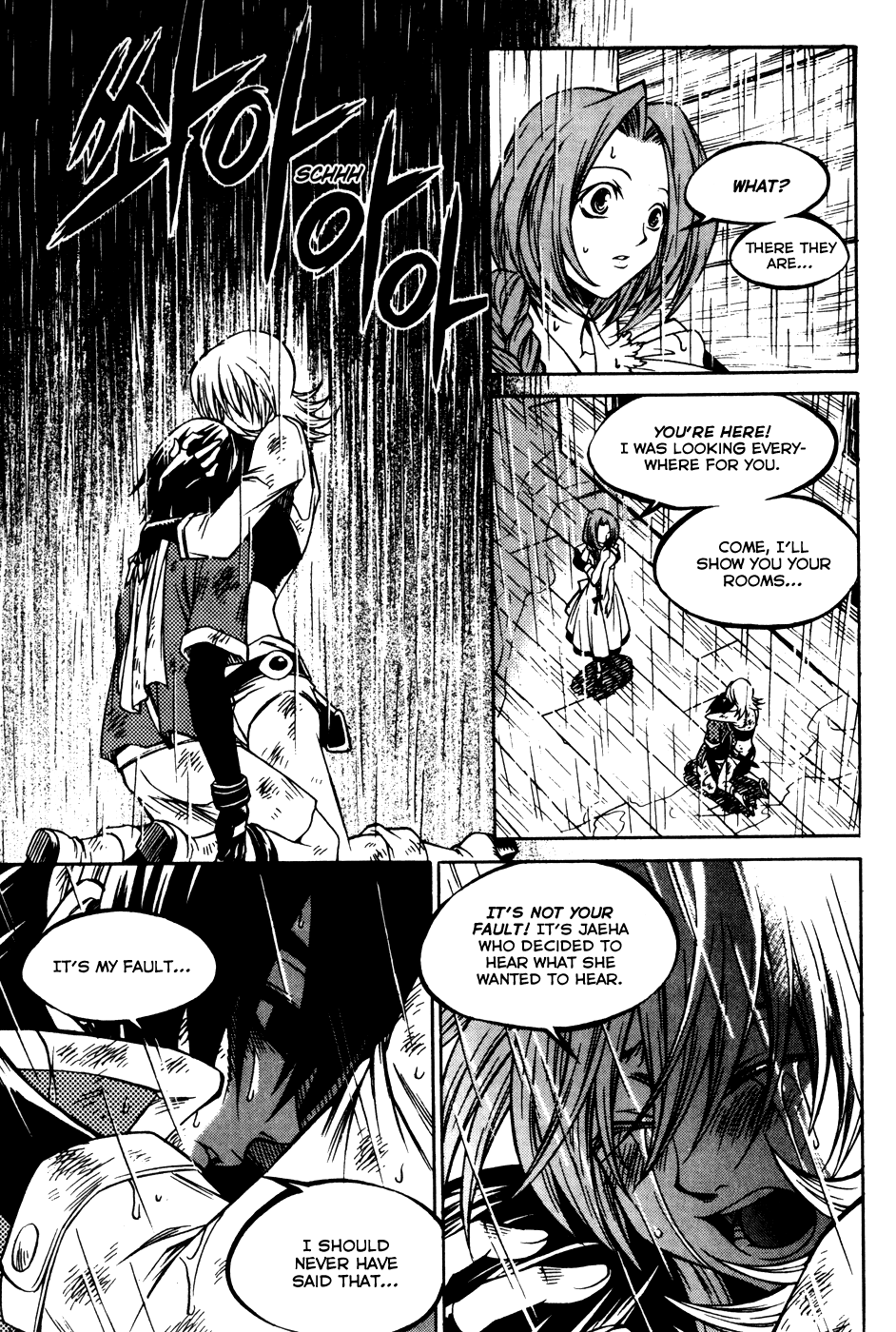 Yureka Chapter 193.2 page 20 - Chapter 193 v2 : The Choice