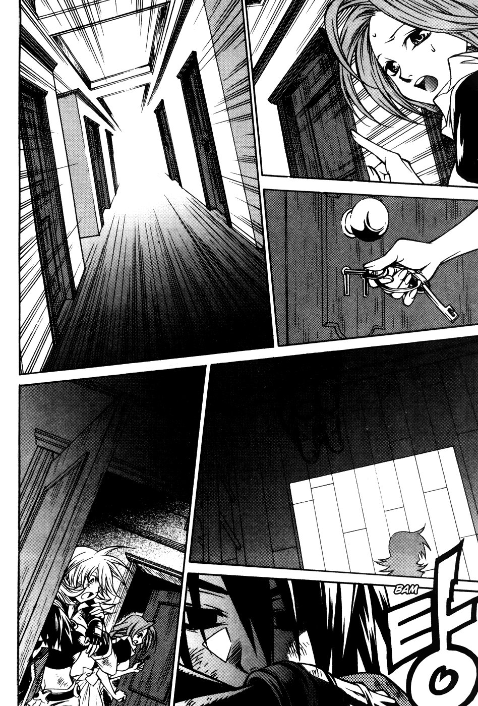 Yureka Chapter 193.2 page 23 - Chapter 193 v2 : The Choice