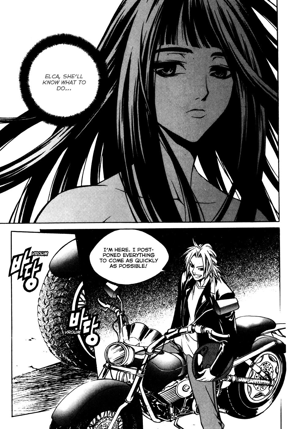 Yureka Chapter 194.2 page 10 - Chapter 194 v2 : The Link