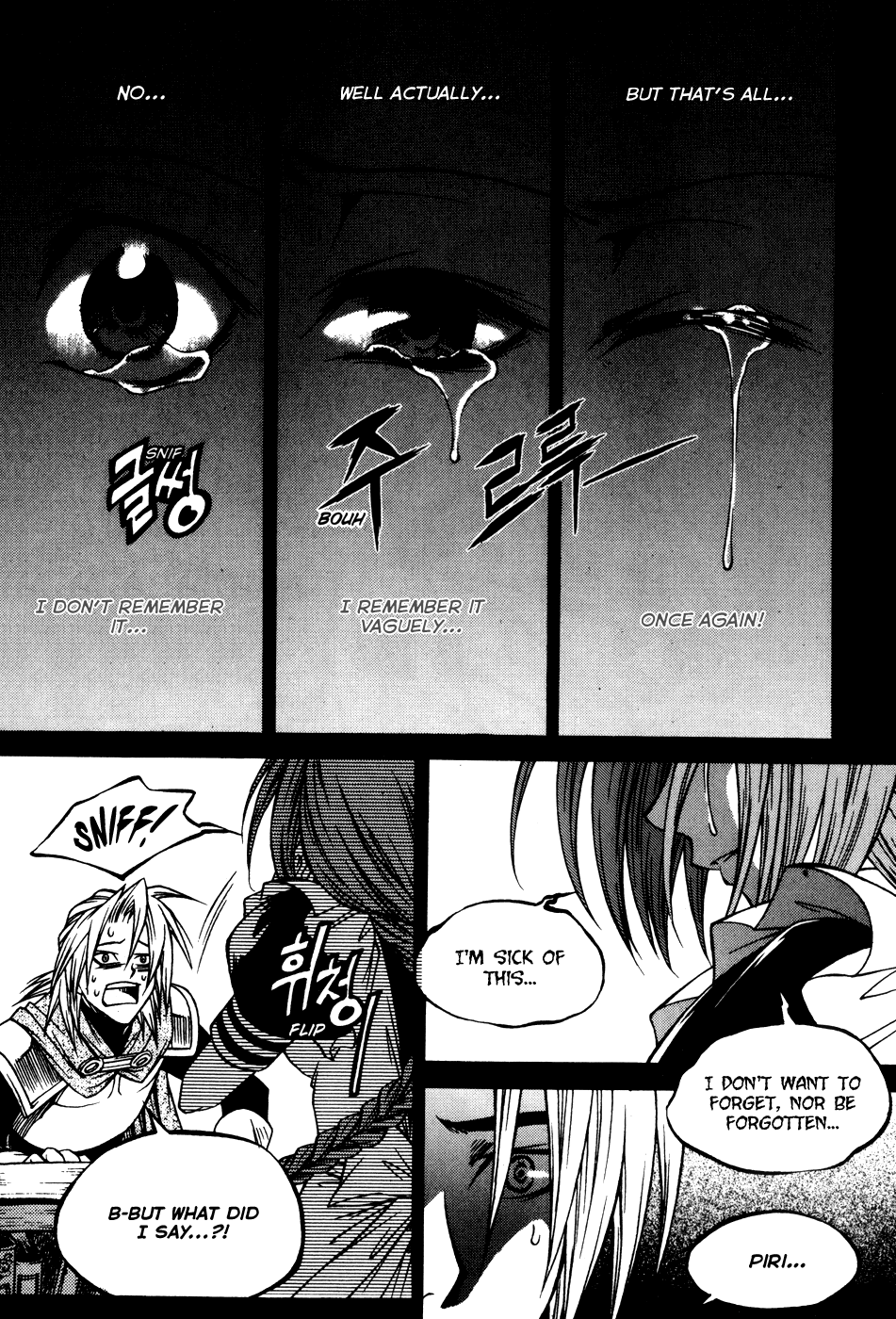 Yureka Chapter 194.2 page 15 - Chapter 194 v2 : The Link