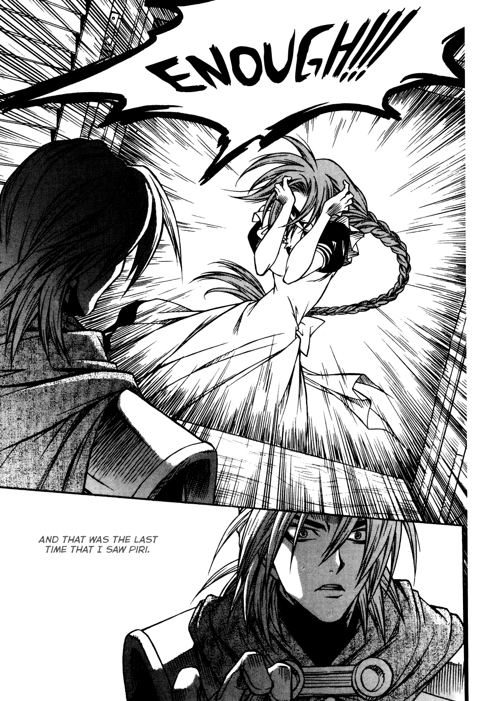 Yureka Chapter 194.2 page 16 - Chapter 194 v2 : The Link