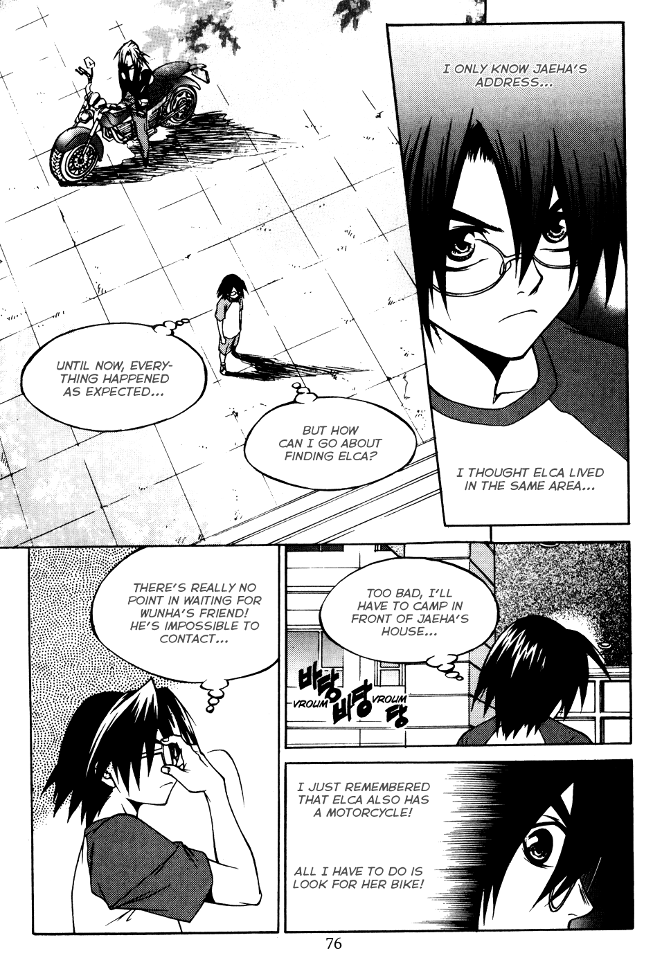 Yureka Chapter 194.2 page 18 - Chapter 194 v2 : The Link