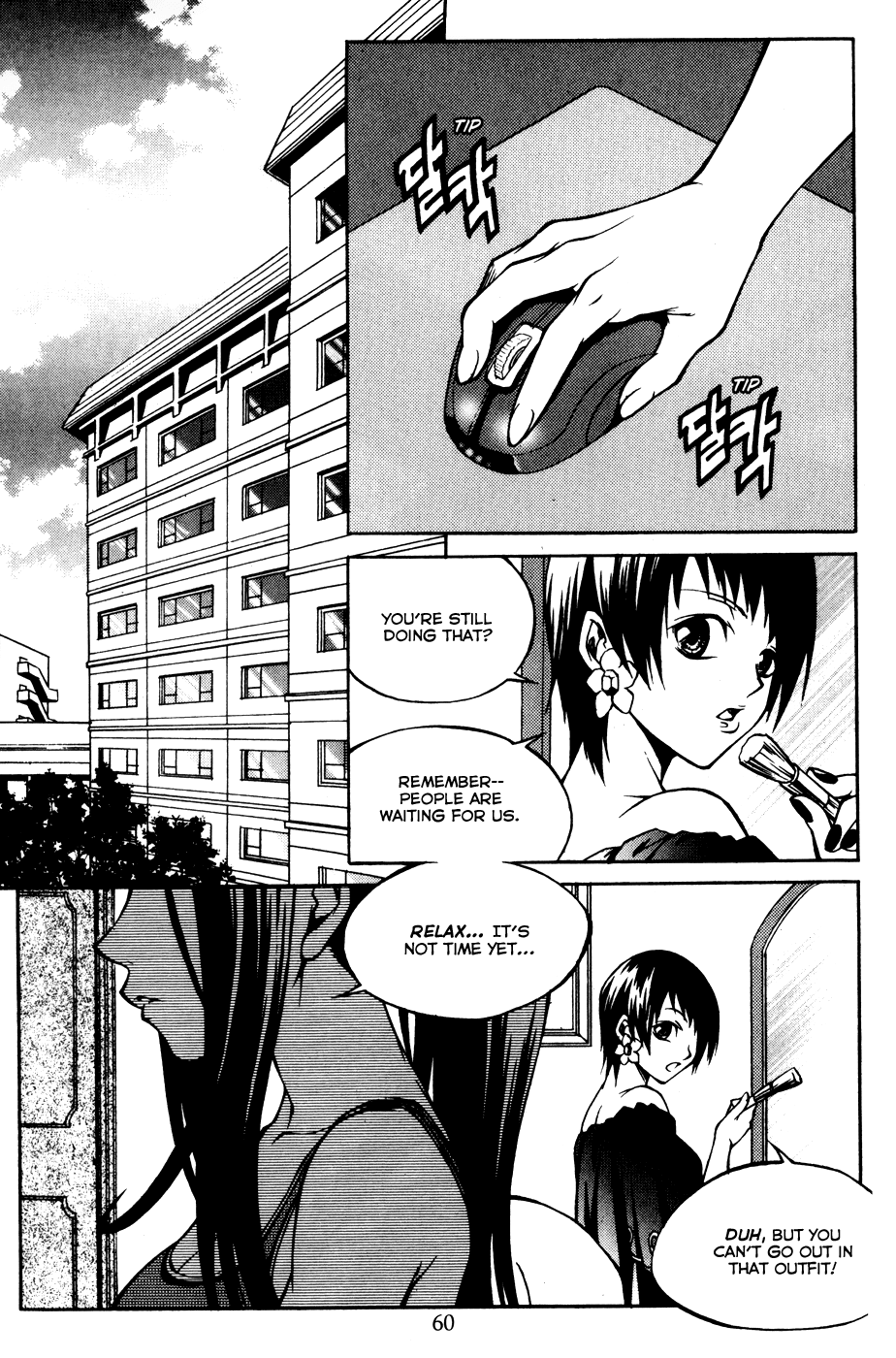 Yureka Chapter 194.2 page 2 - Chapter 194 v2 : The Link