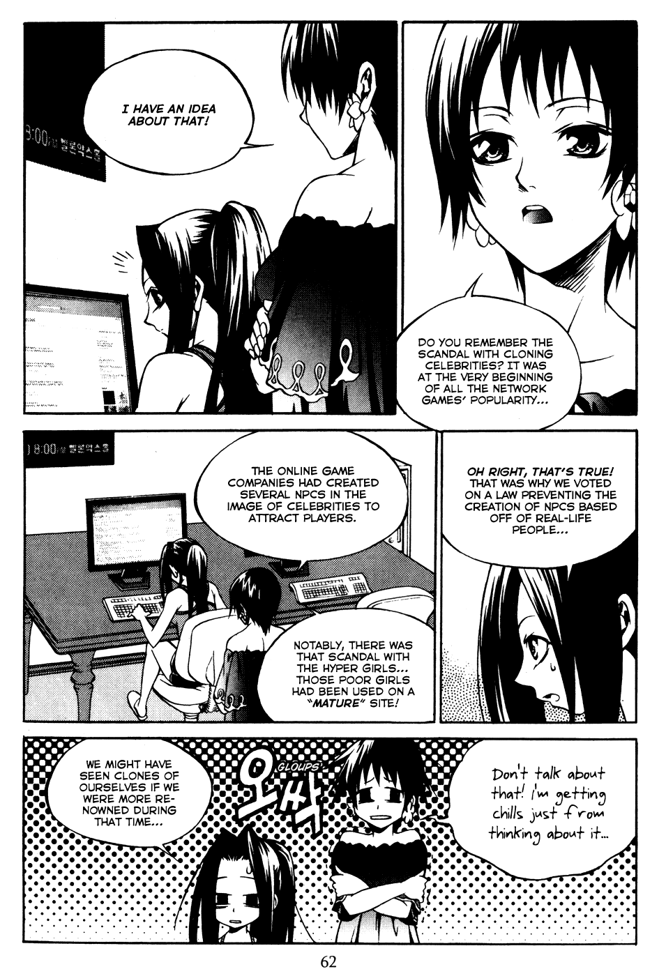 Yureka Chapter 194.2 page 4 - Chapter 194 v2 : The Link