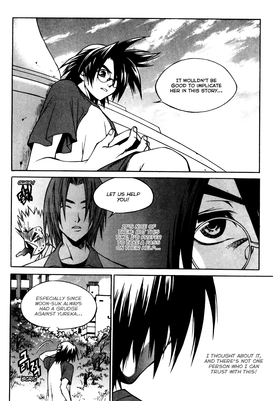 Yureka Chapter 194.2 page 9 - Chapter 194 v2 : The Link