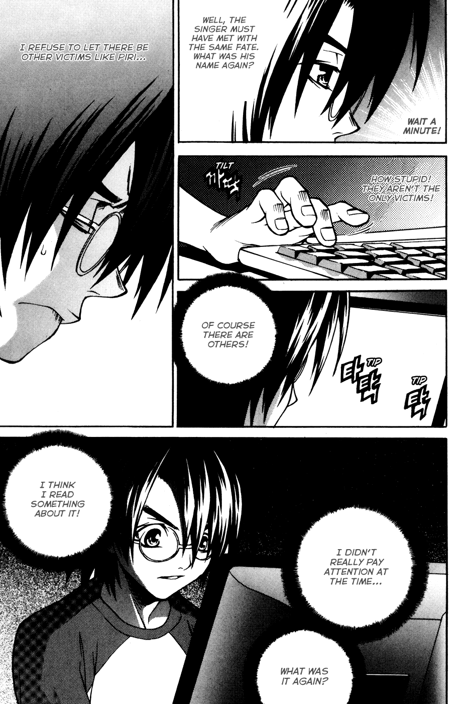 Yureka Chapter 195.2 page 12 - Chapter 195 v2 : The Doppelganger