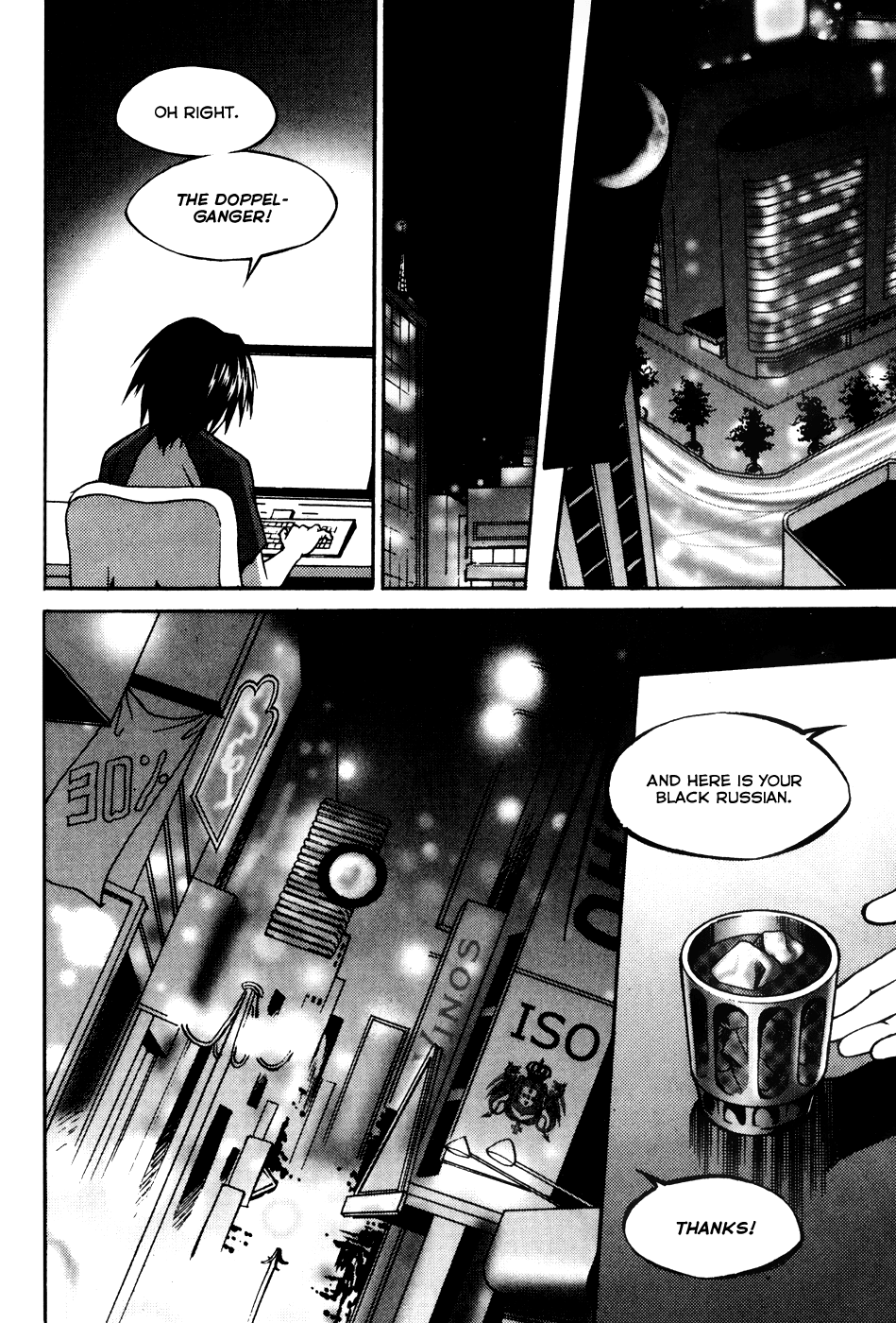 Yureka Chapter 195.2 page 13 - Chapter 195 v2 : The Doppelganger
