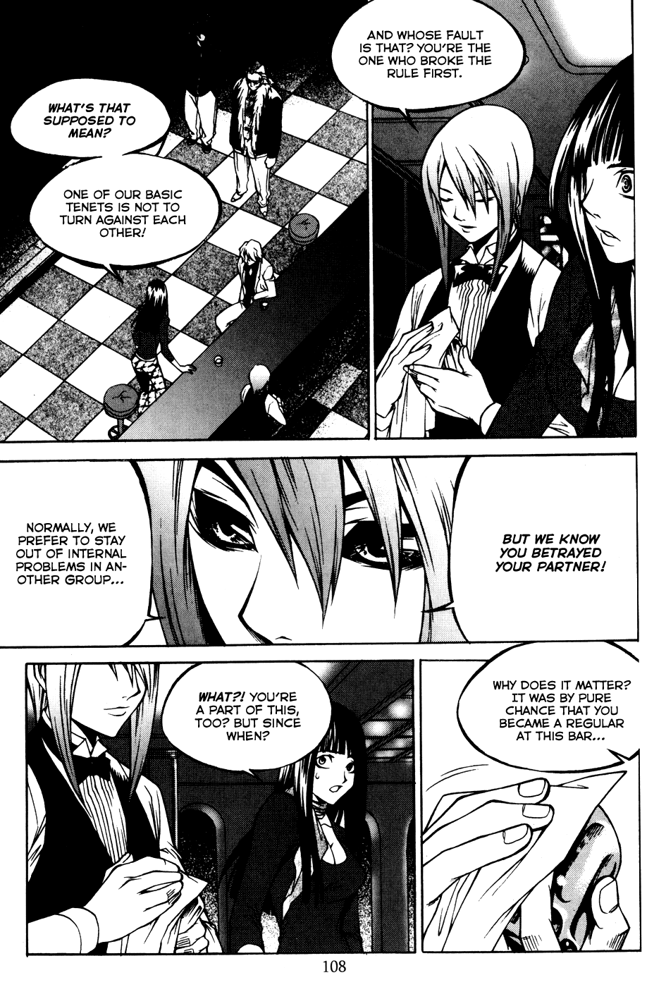 Yureka Chapter 195.2 page 22 - Chapter 195 v2 : The Doppelganger