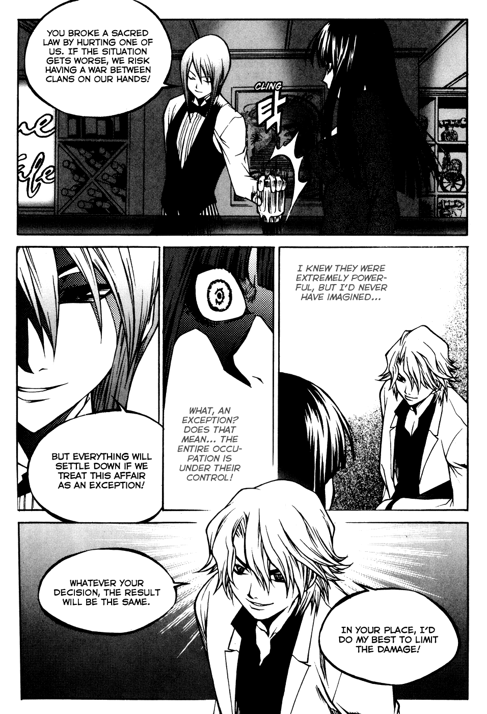 Yureka Chapter 195.2 page 23 - Chapter 195 v2 : The Doppelganger