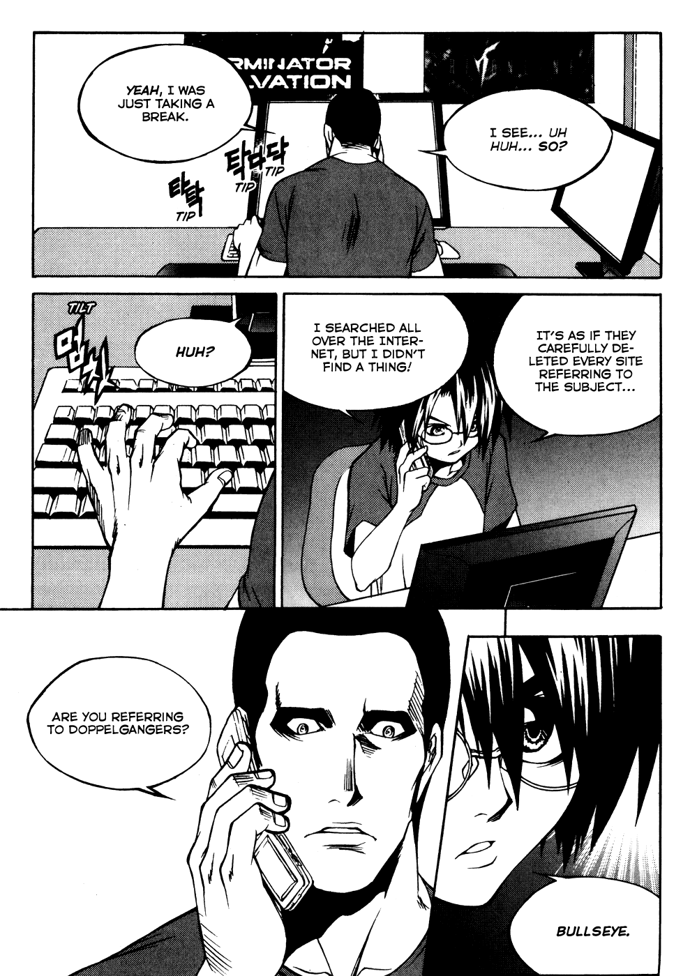 Yureka Chapter 195.2 page 29 - Chapter 195 v2 : The Doppelganger