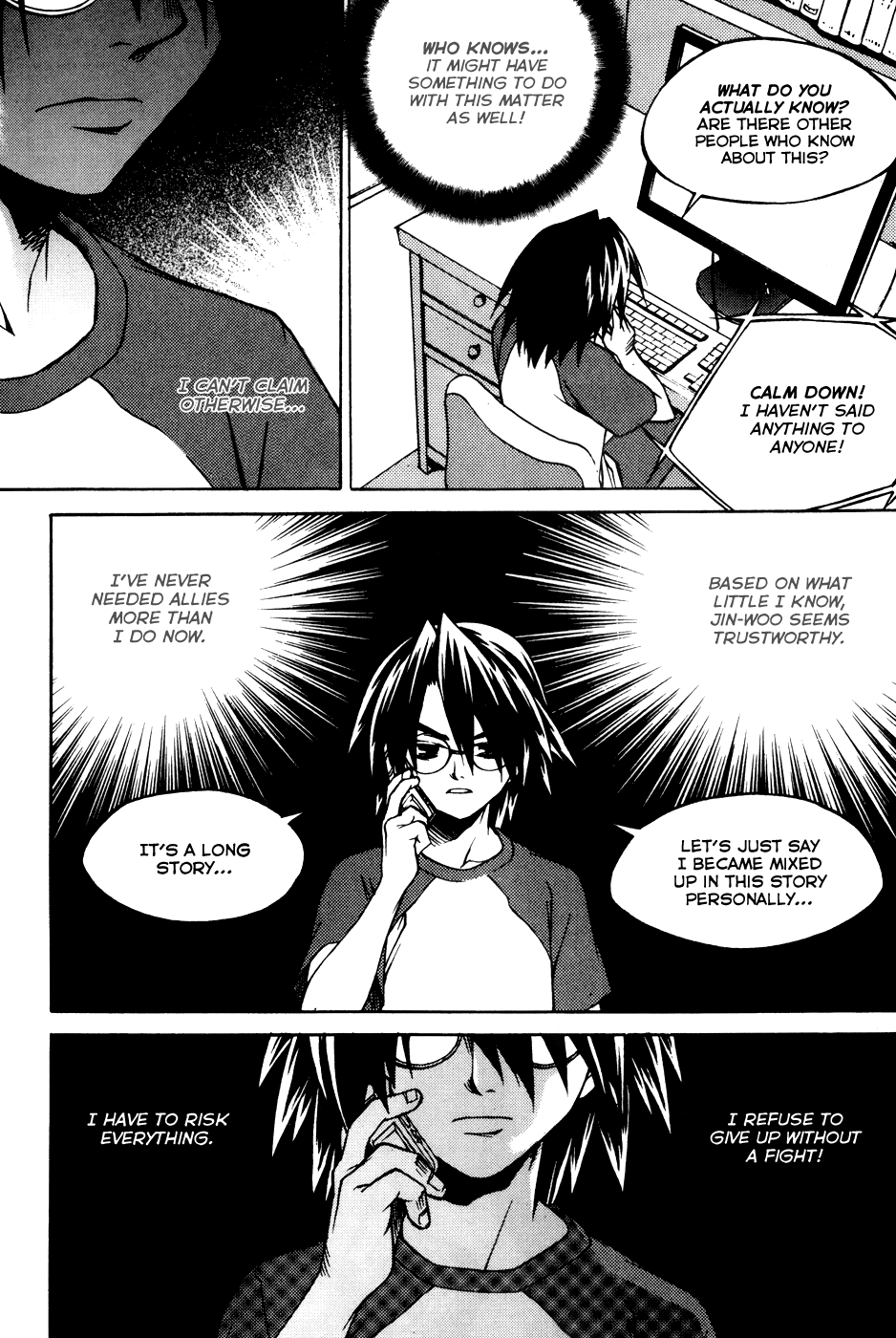 Yureka Chapter 195.2 page 33 - Chapter 195 v2 : The Doppelganger