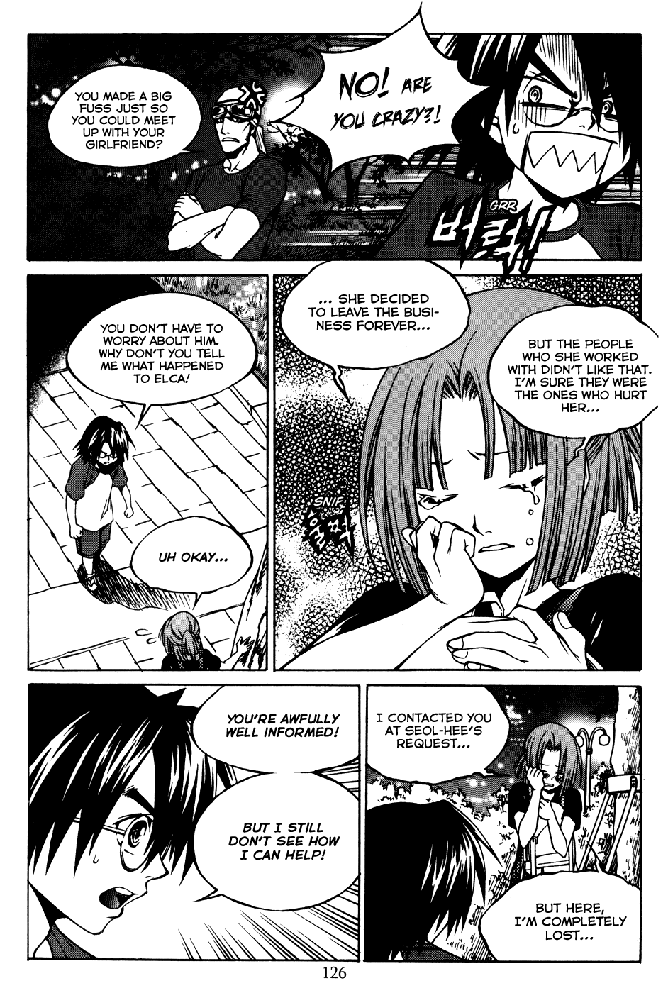 Yureka Chapter 195.2 page 39 - Chapter 195 v2 : The Doppelganger