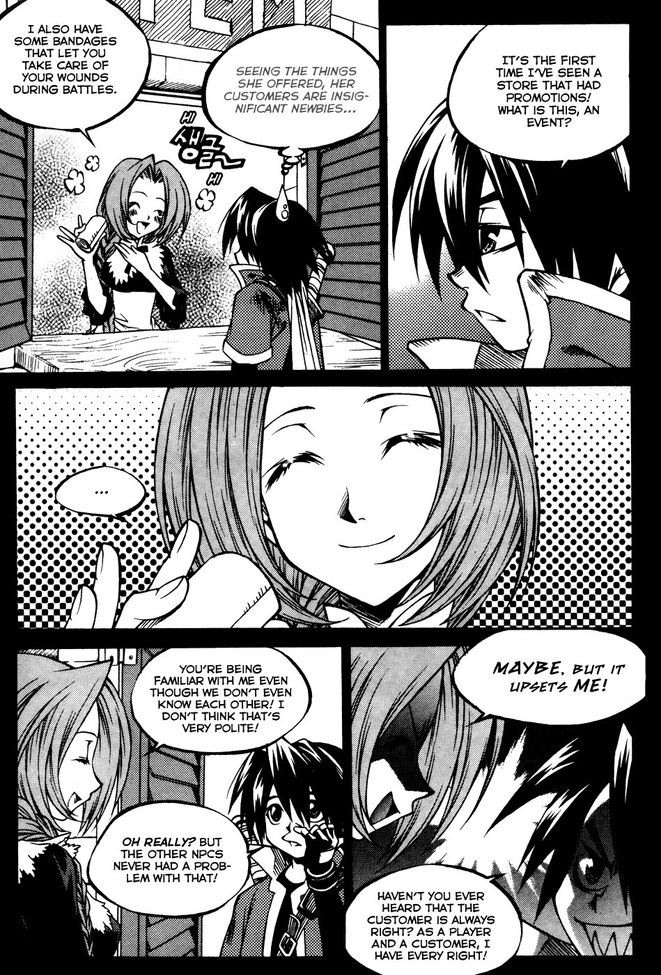 Yureka Chapter 195.2 page 4 - Chapter 195 v2 : The Doppelganger