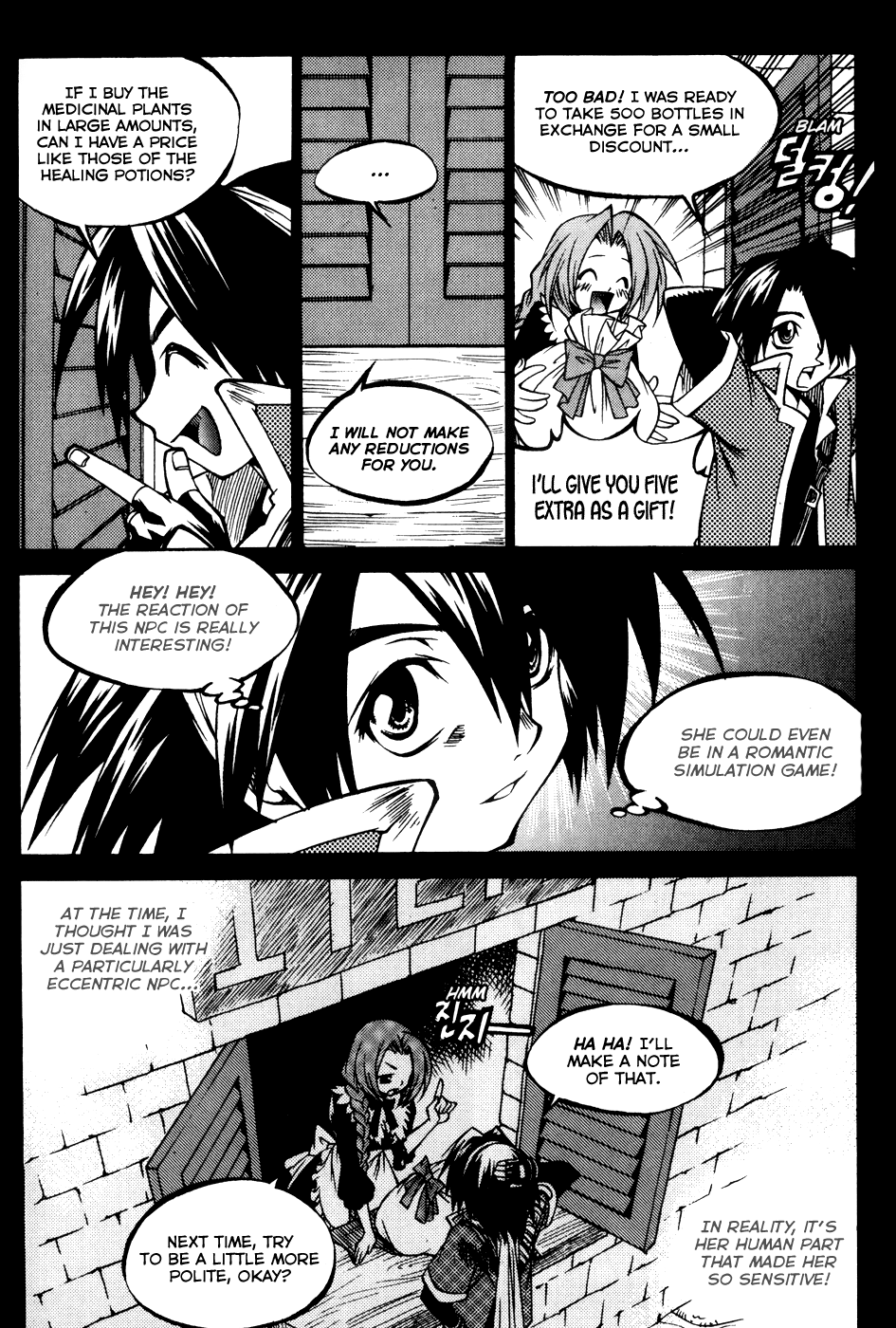 Yureka Chapter 195.2 page 6 - Chapter 195 v2 : The Doppelganger