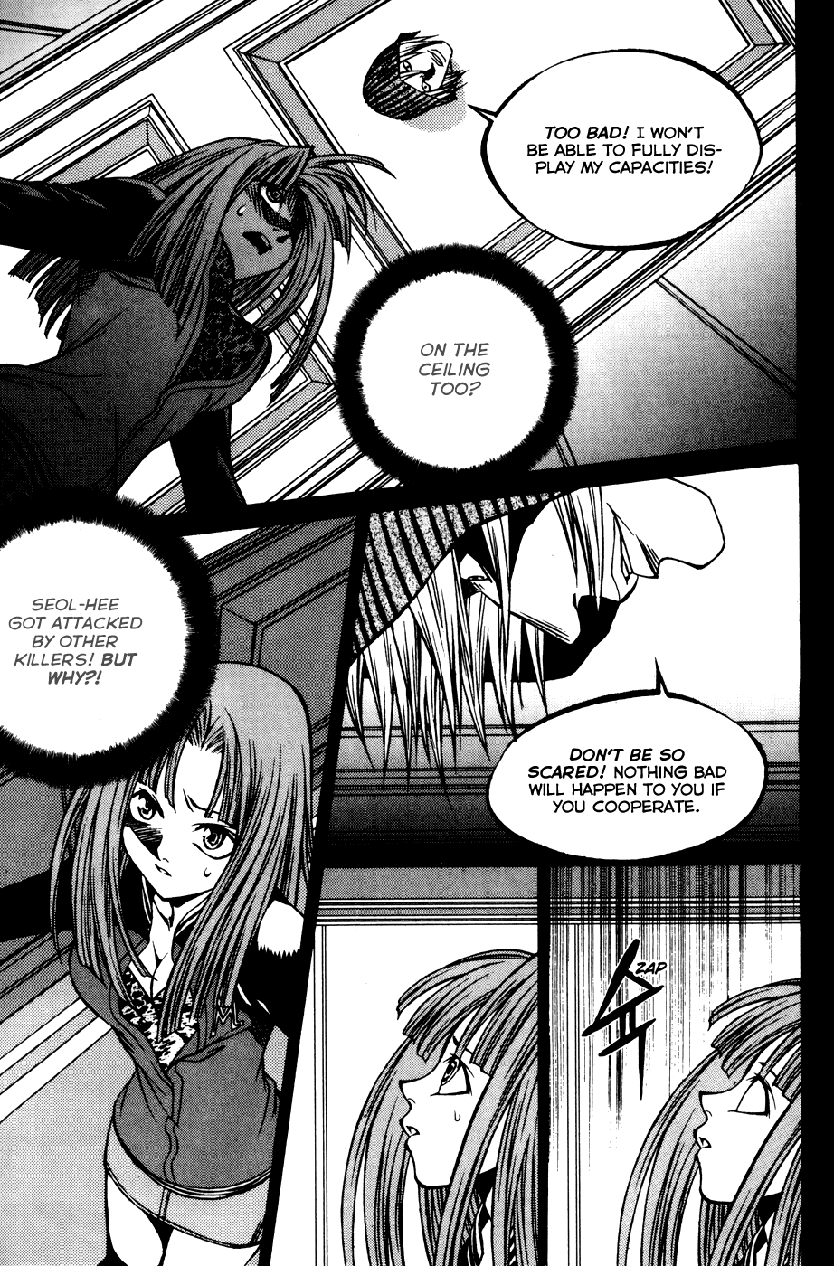 Yureka Chapter 196 page 12 - Chapter 196 v2 : The Exploitation of the System