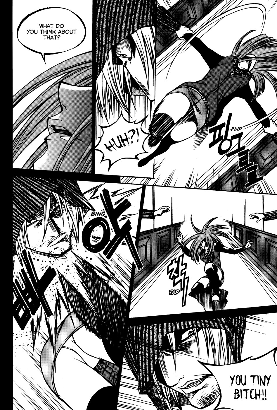 Yureka Chapter 196 page 13 - Chapter 196 v2 : The Exploitation of the System