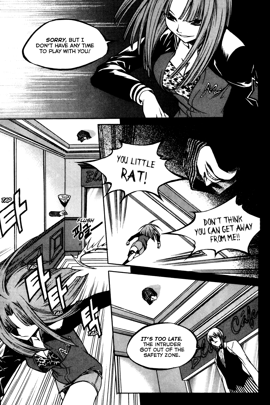 Yureka Chapter 196 page 14 - Chapter 196 v2 : The Exploitation of the System