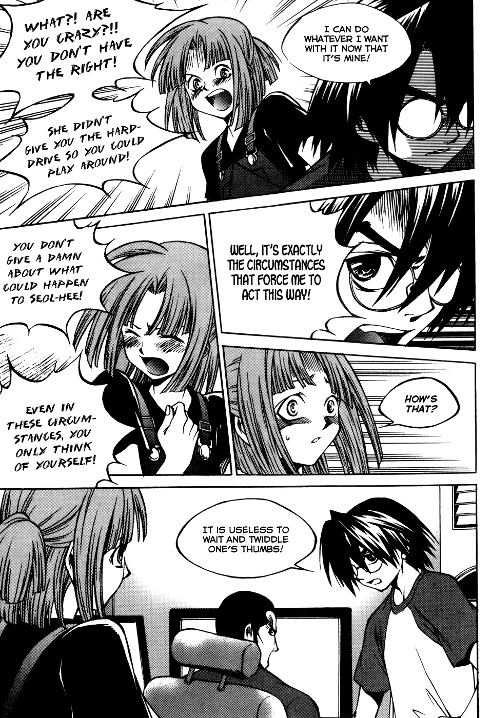 Yureka Chapter 196 page 24 - Chapter 196 v2 : The Exploitation of the System