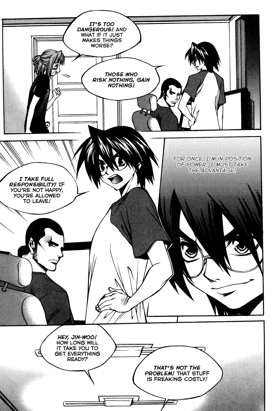 Yureka Chapter 196 page 26 - Chapter 196 v2 : The Exploitation of the System