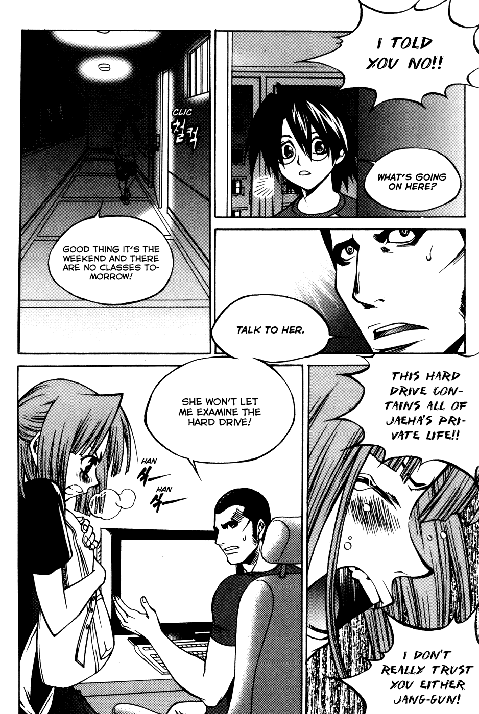 Yureka Chapter 196 page 3 - Chapter 196 v2 : The Exploitation of the System
