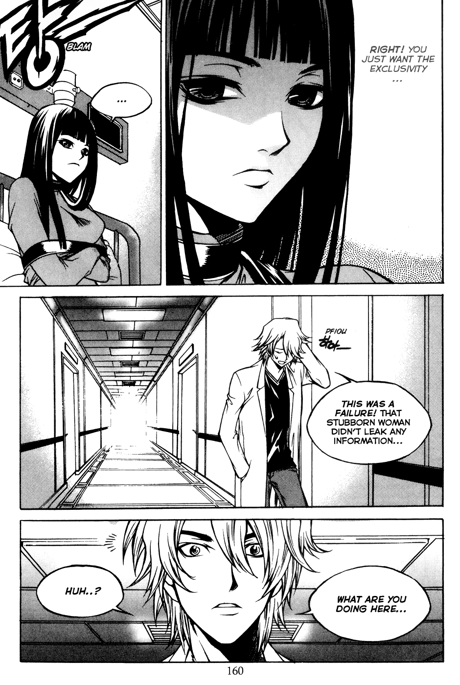 Yureka Chapter 196 page 32 - Chapter 196 v2 : The Exploitation of the System