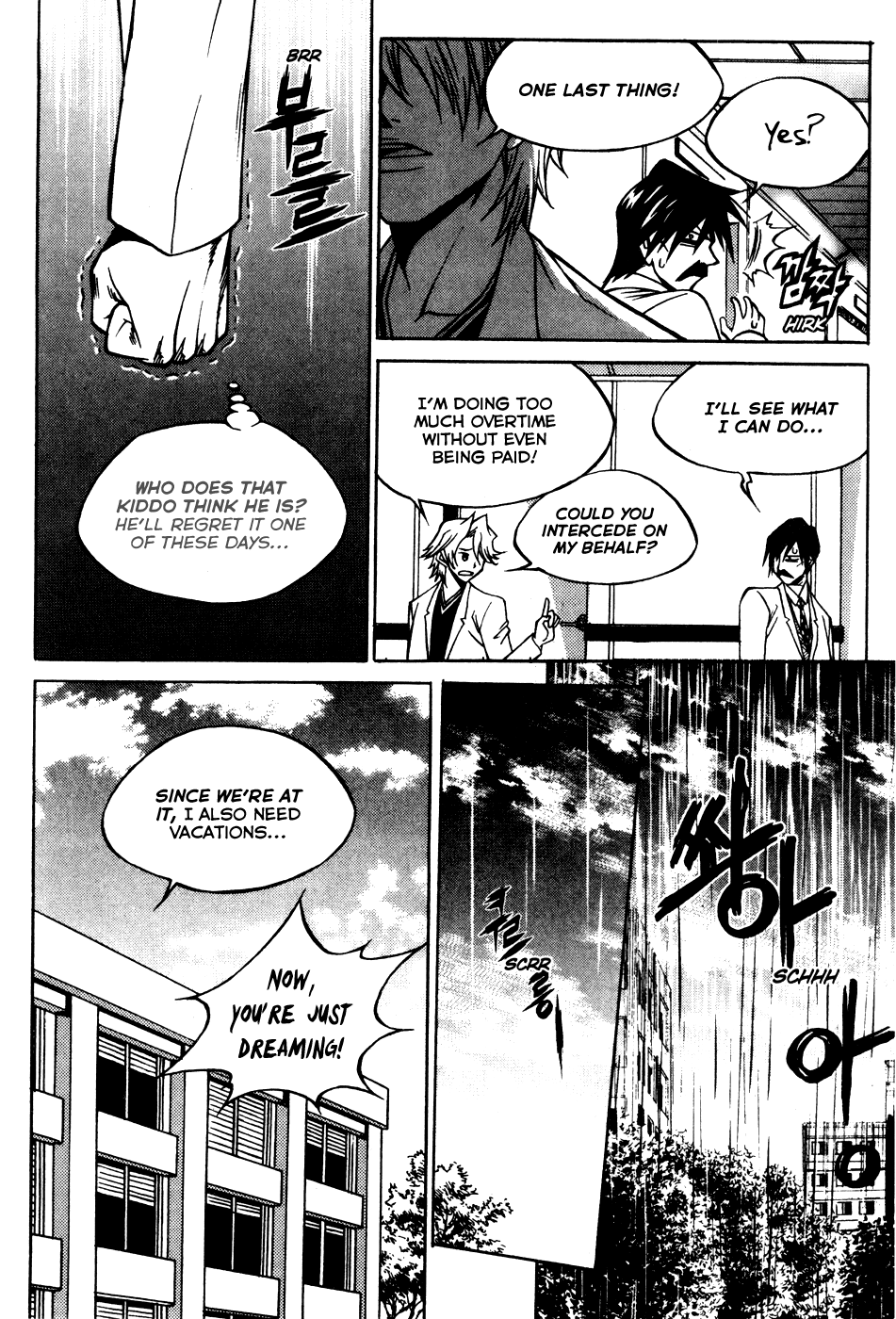 Yureka Chapter 196 page 35 - Chapter 196 v2 : The Exploitation of the System