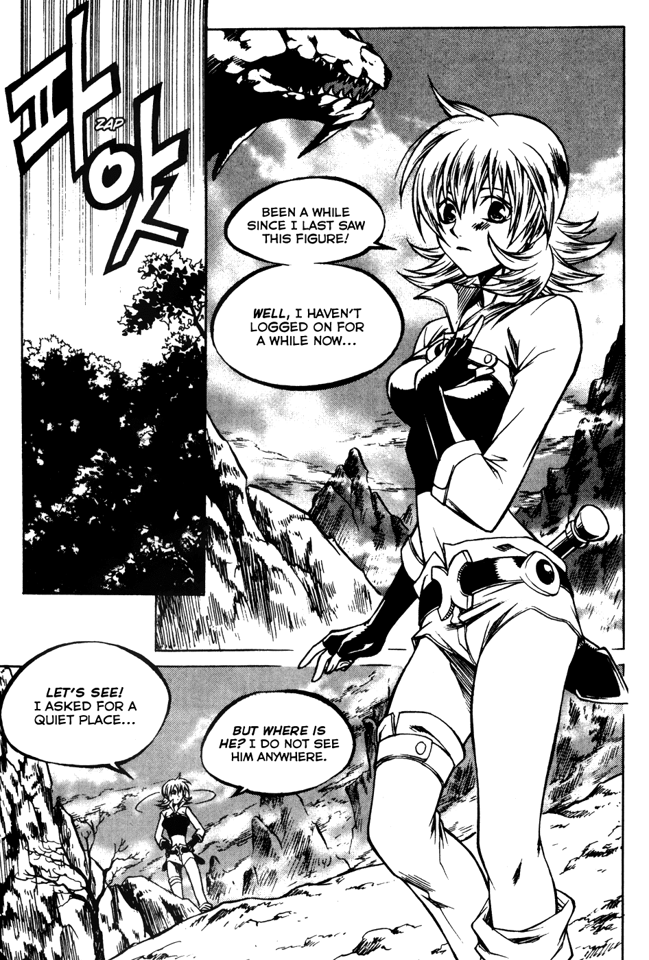 Yureka Chapter 196 page 40 - Chapter 196 v2 : The Exploitation of the System