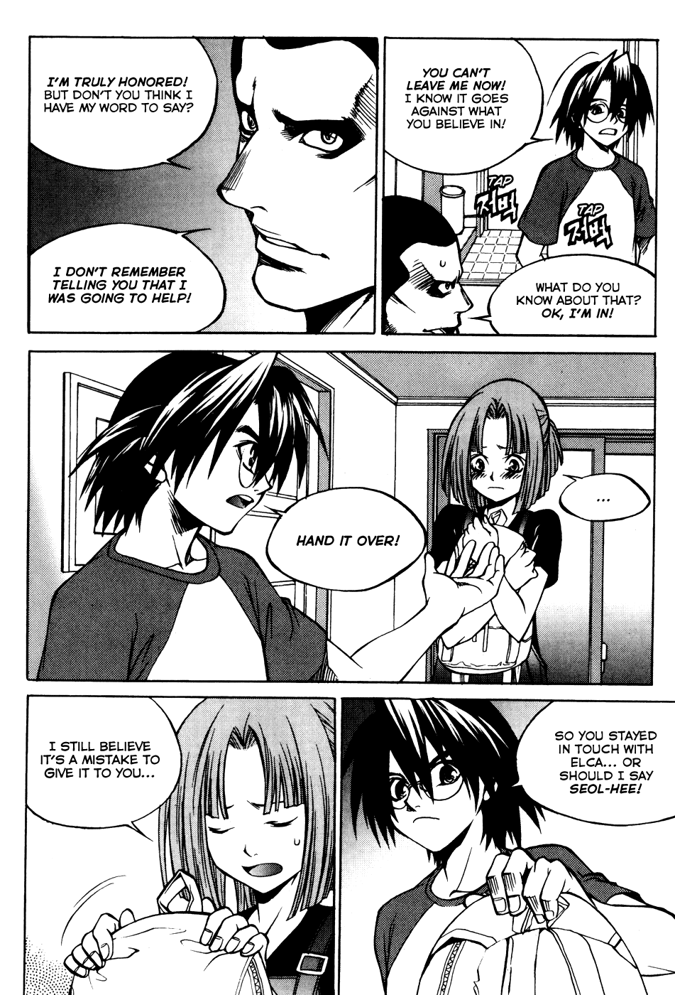 Yureka Chapter 196 page 5 - Chapter 196 v2 : The Exploitation of the System