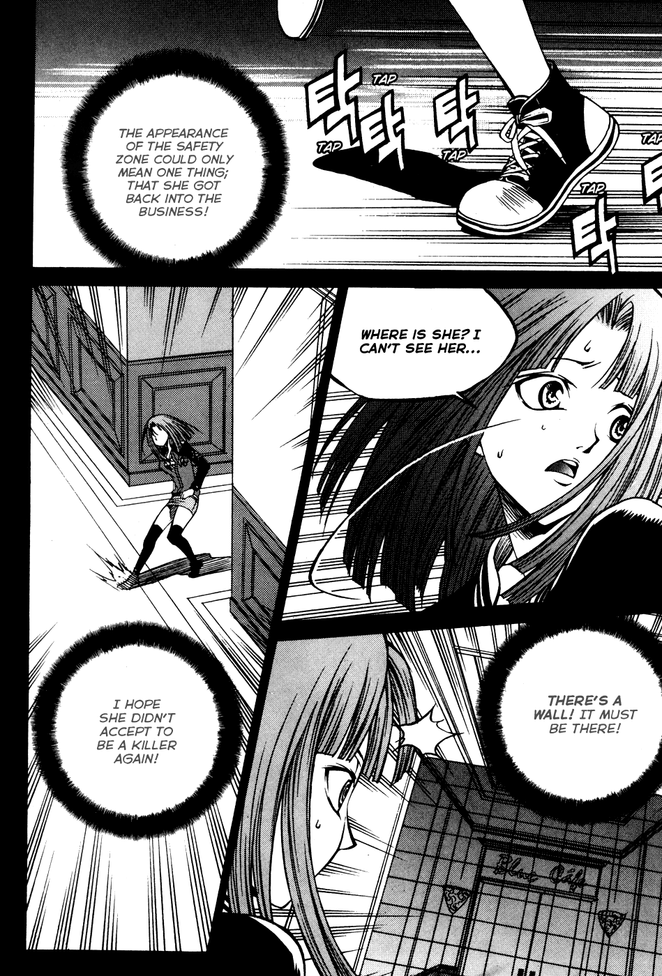 Yureka Chapter 196 page 7 - Chapter 196 v2 : The Exploitation of the System