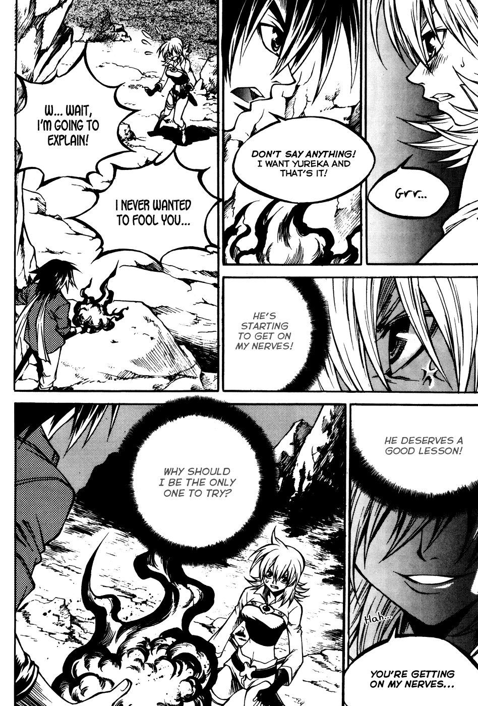 Yureka Chapter 197.2 page 14 - Chapter 197 v2 : Lotto vs. Yureka