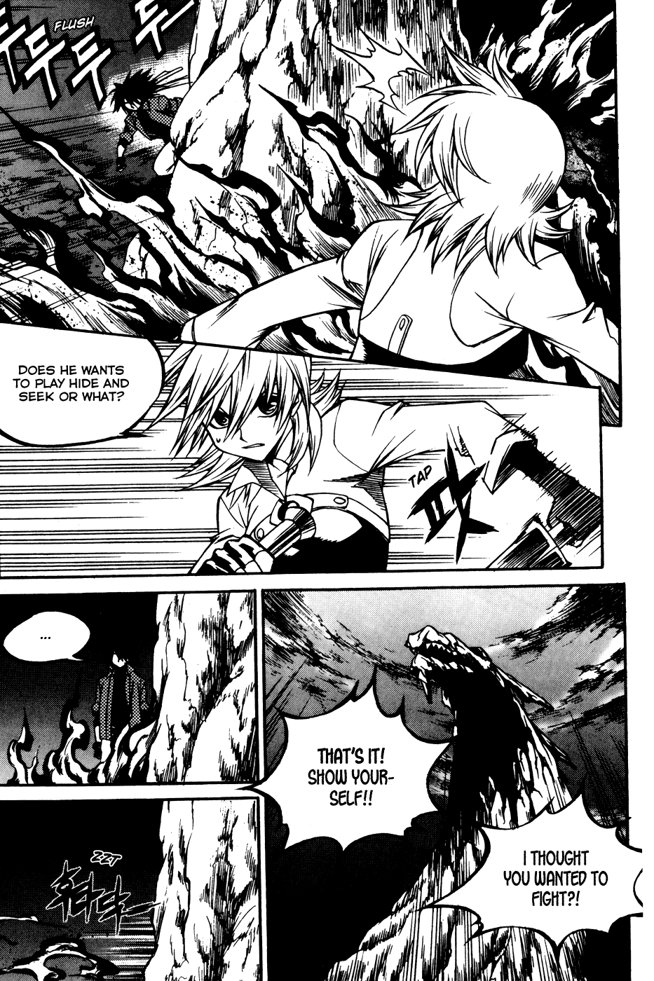 Yureka Chapter 197.2 page 19 - Chapter 197 v2 : Lotto vs. Yureka