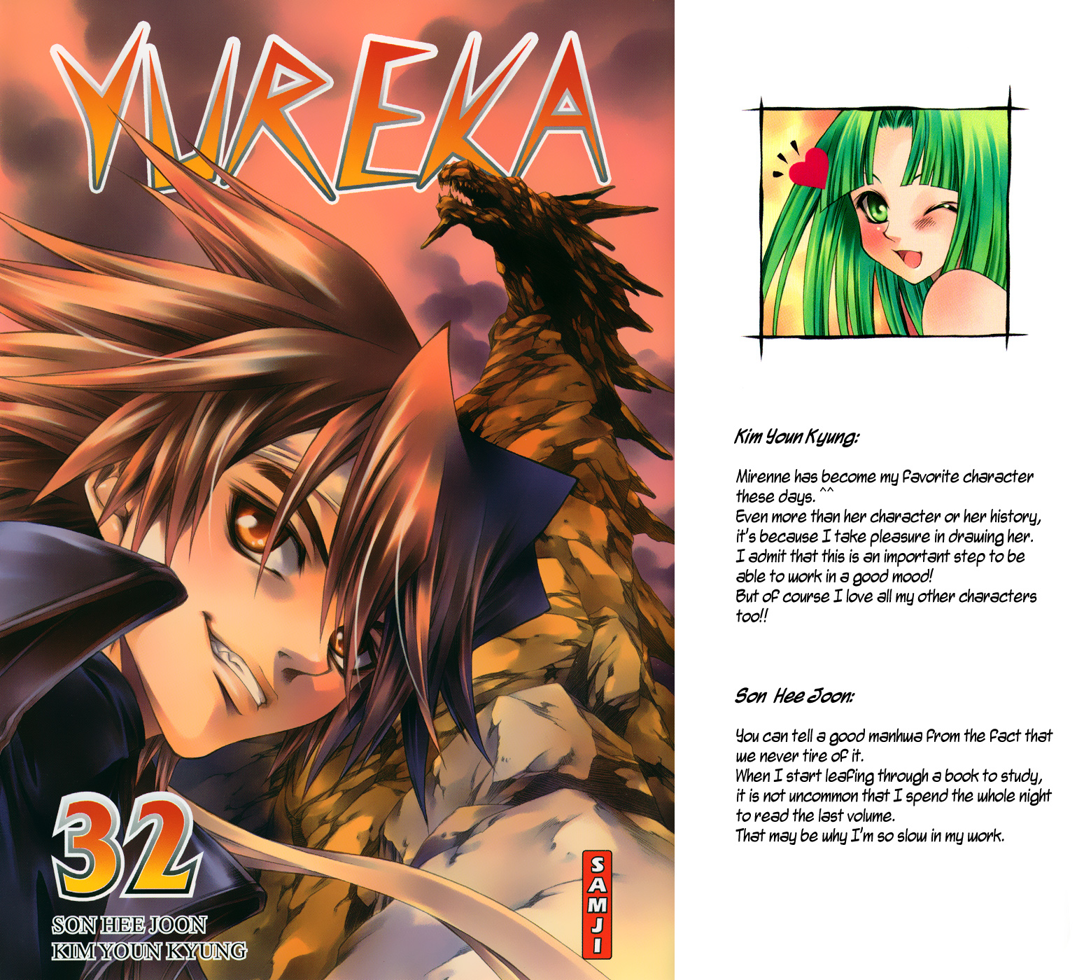 Yureka Chapter 197.2 page 2 - Chapter 197 v2 : Lotto vs. Yureka