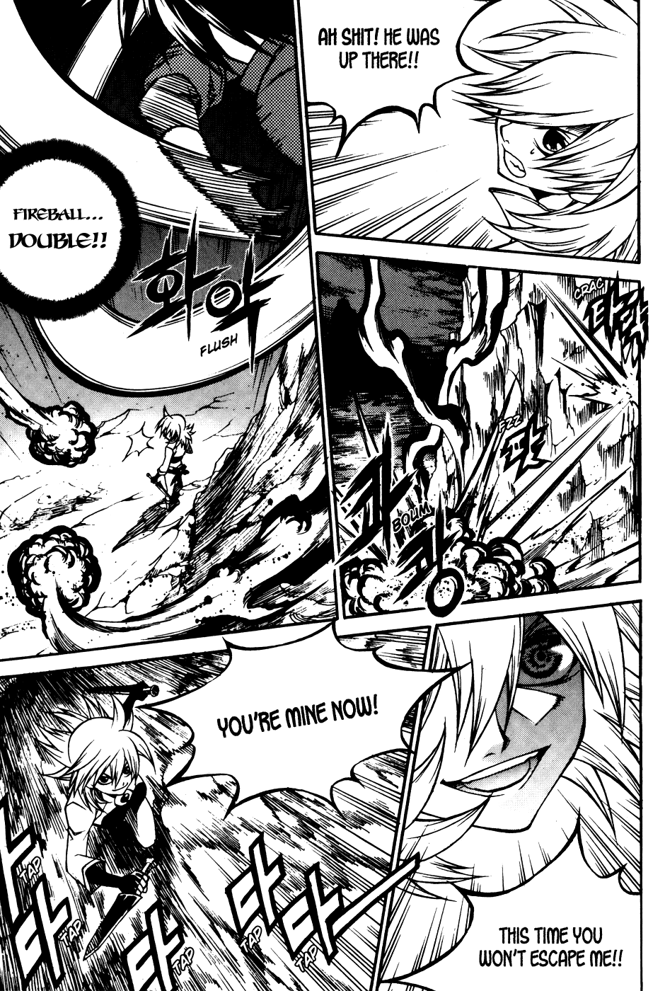 Yureka Chapter 197.2 page 21 - Chapter 197 v2 : Lotto vs. Yureka