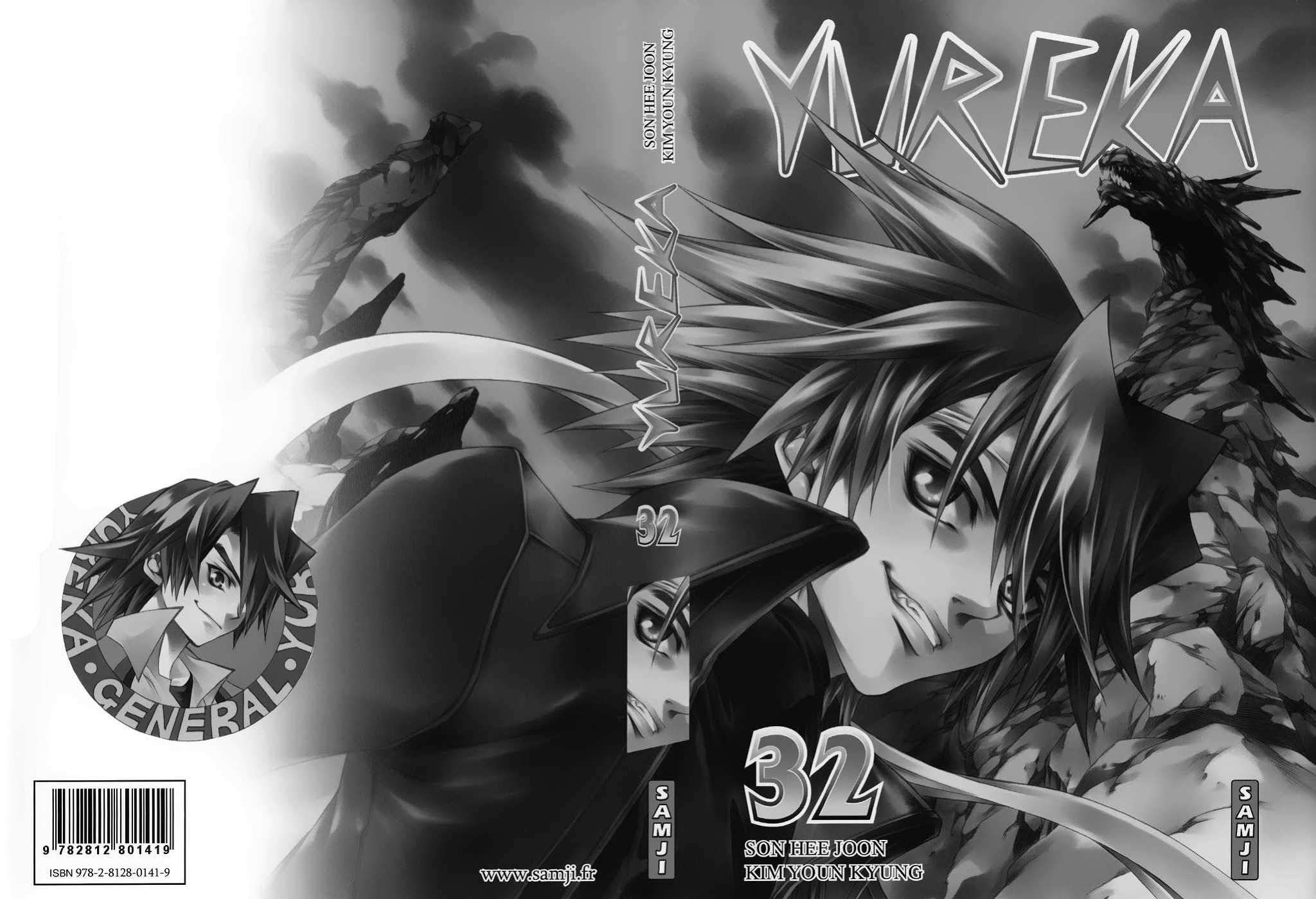 Yureka Chapter 197.2 page 3 - Chapter 197 v2 : Lotto vs. Yureka