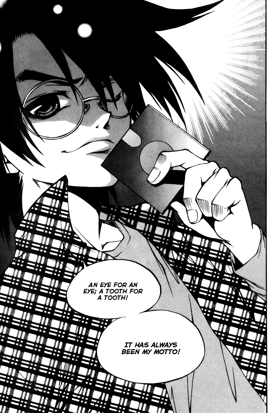 Yureka Chapter 197.2 page 35 - Chapter 197 v2 : Lotto vs. Yureka