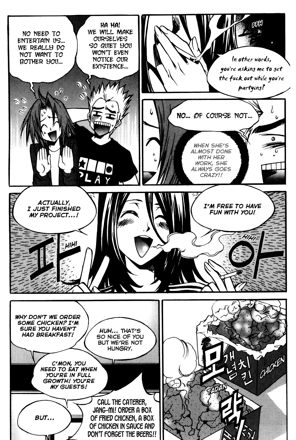 Yureka Chapter 197.2 page 39 - Chapter 197 v2 : Lotto vs. Yureka